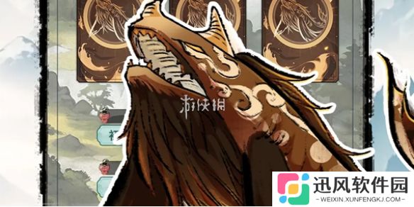 山海试炼官网在哪-山海试炼官网入口