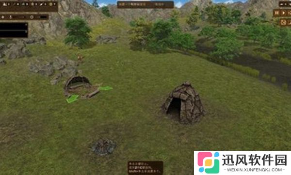 人类黎明中文内置菜单版