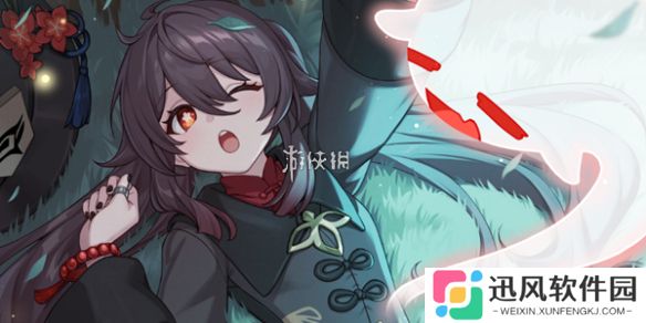 原神炫音爆光第二关怎么过-原神炫音爆光第2关攻略