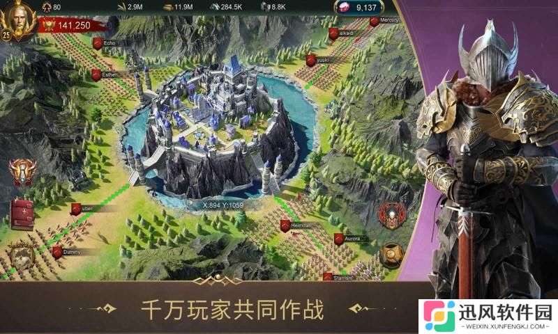 战火与秩序无限钻石