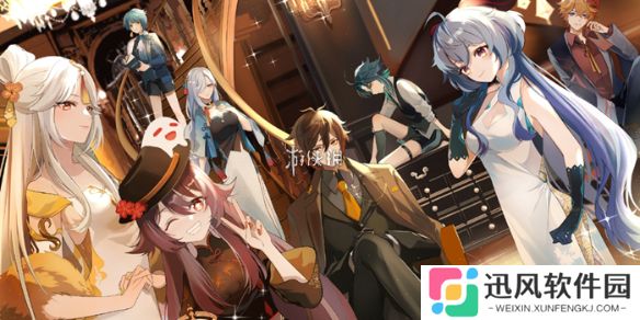 原神月感电机制是什么-原神月感电机制介绍