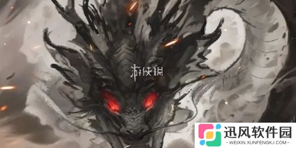 山海试炼兑换码大全-山海试炼兑换码汇总