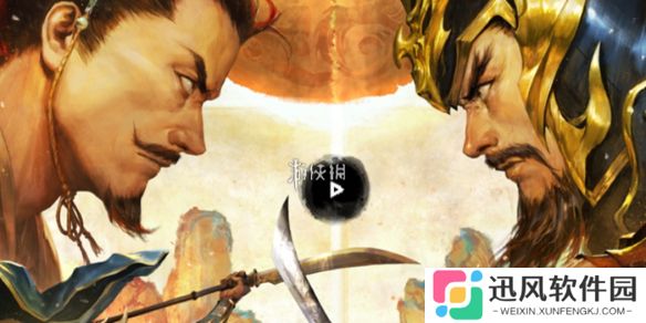 三国杀暑期活动版本新武将是谁-三国杀暑期活动版本新武将介绍2025
