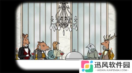 锈湖旅馆手游
