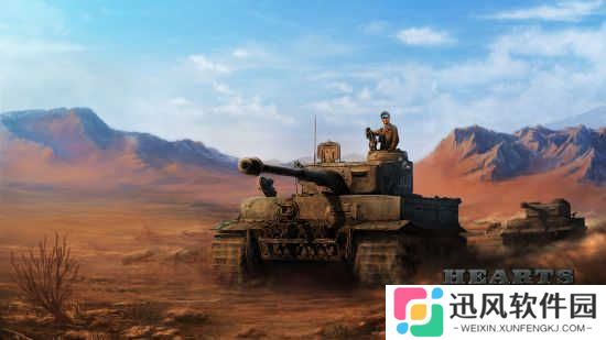钢铁雄心4手机移植版