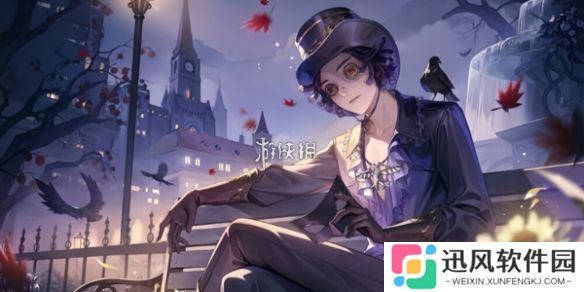 第五人格葬送的芙莉莲联动活动有哪些-第五人格葬送的芙莉莲联动活动汇总