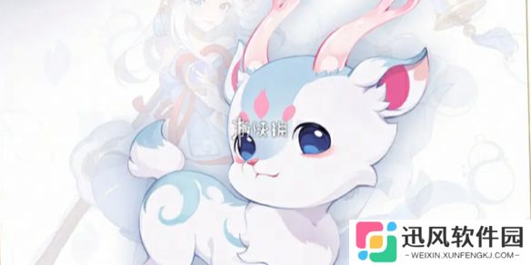 灵兽大冒险小白鹿技能是什么-灵兽大冒险小白鹿技能介绍