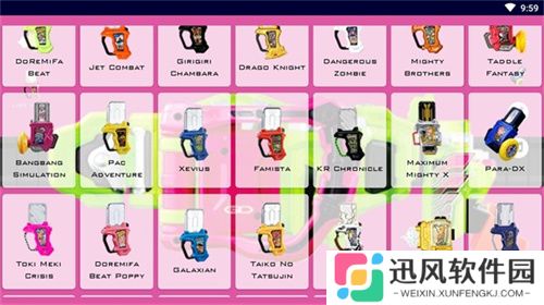 假面骑士埃克赛德模拟器中文版