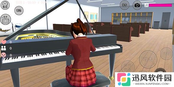 樱花校园模拟器追风中文版