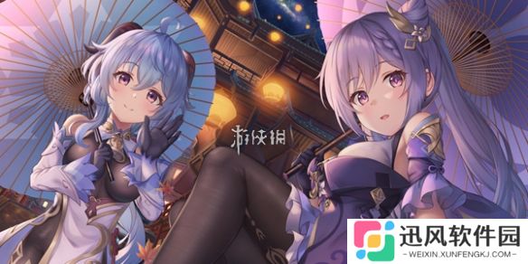 原神5.8隐藏成就怎么达成-原神5.8全隐藏成就达成攻略