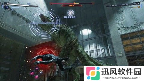 漫威蜘蛛侠2免安装