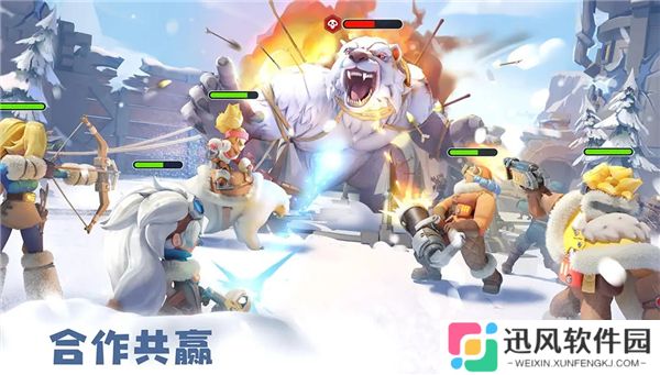 无尽冬日手游