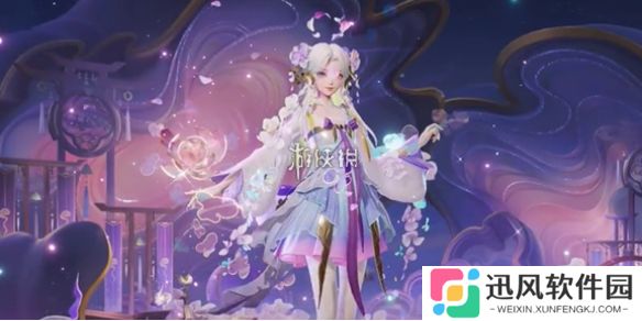 王者荣耀朵莉亚幻珠鲛人什么时候上线-王者荣耀朵莉亚幻珠鲛人上线时间