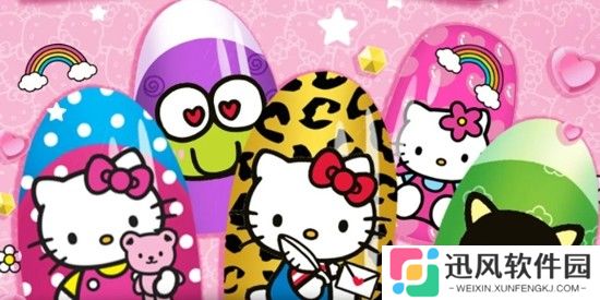 hellokitty美甲沙龙正版