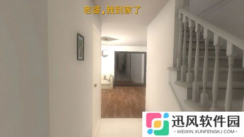 超自然领域官方版