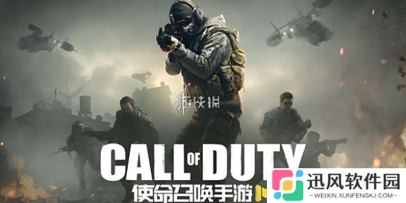 使命召唤小车冲冲冲怎么玩-使命召唤小车冲冲冲玩法介绍