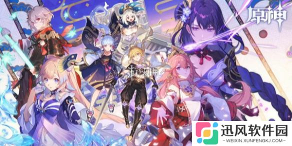 原神8月幻想真境剧诗困难模式攻略大全-原神8月幻想真境剧诗困难模式攻略汇总2025