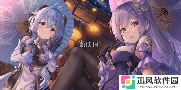 原神5.8旋曜玉帛在哪-原神5.8新增旋曜玉帛位置