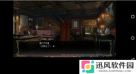 ons模拟器游戏资源