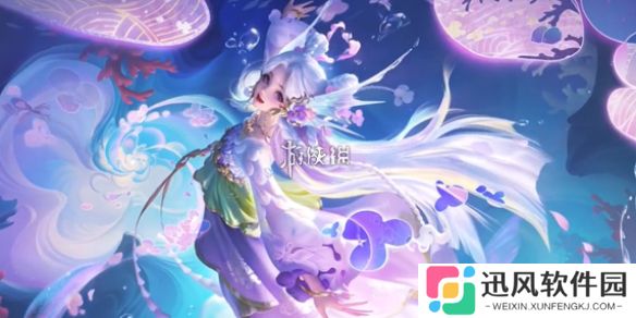 王者荣耀朵莉亚幻珠鲛人多少钱-王者荣耀朵莉亚幻珠鲛人皮肤价格