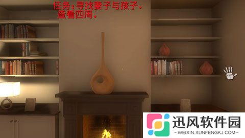 超自然领域官方版