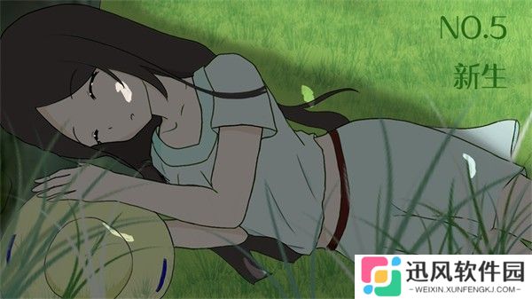 火影苍青之契最新版