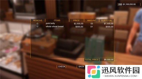 与你在一起最新版