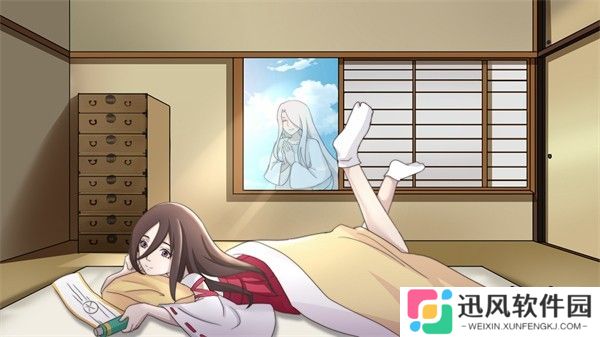 火影苍青之契最新版