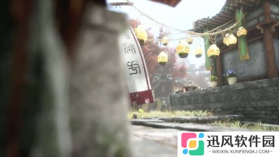极乐软件园