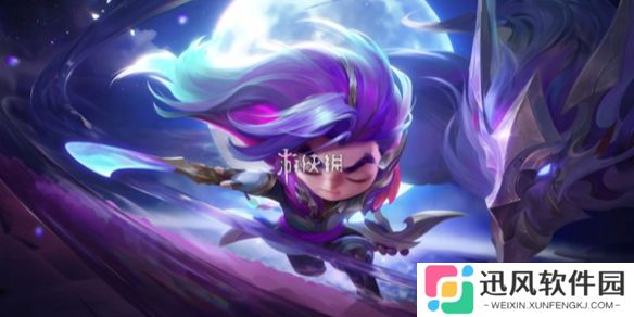 金铲铲s15宝典奖励有哪些-金铲铲之战s15宝典奖励一览