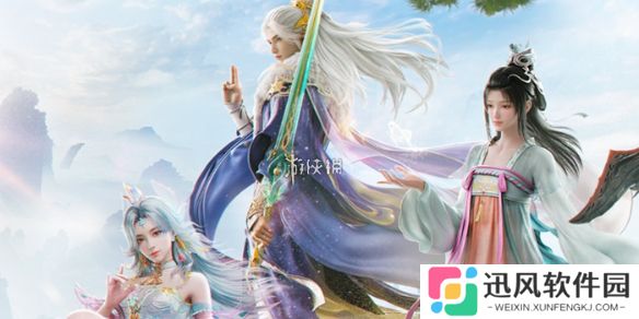 诛仙2和诛仙世界有什么区别-诛仙2和诛仙世界区别介绍