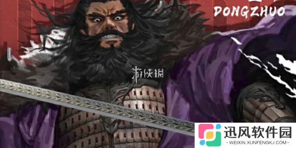 率土之滨青春服开荒队伍搭配-率土之滨青春服t0队伍排行榜