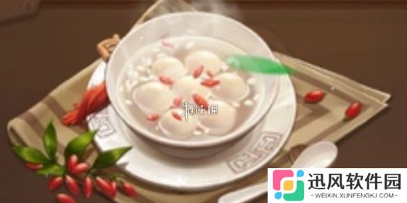 三国杀醪糟汤圆怎么做-三国杀醪糟汤圆食材配方