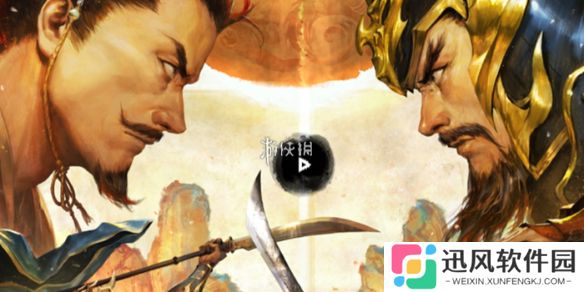 三国杀武将升到五星需要多少进阶丹-三国杀武将升五星所需进阶丹