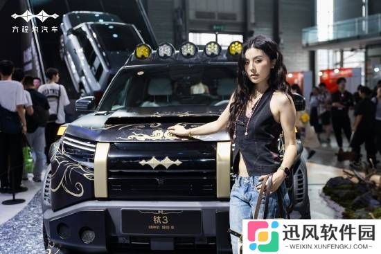 比亚迪方程豹《黑神话：悟空》痛车亮相CJ！四妹天命人登场