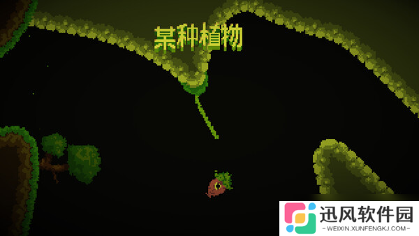 非常规动作冒险游戏《我！勇者?》8月2日上架Steam商店