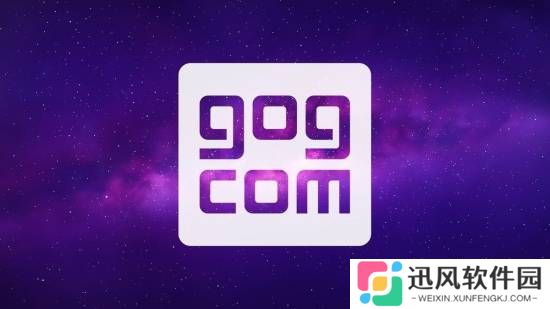 GOG免费领取爽爆福利游戏的玩家超100万！活动时间延长
