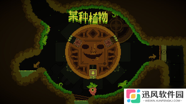 非常规动作冒险游戏《我！勇者?》8月2日上架Steam商店