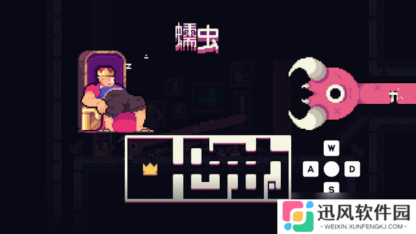 非常规动作冒险游戏《我！勇者?》8月2日上架Steam商店