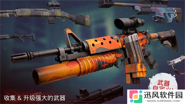 勇闯死人谷2汉化最新版