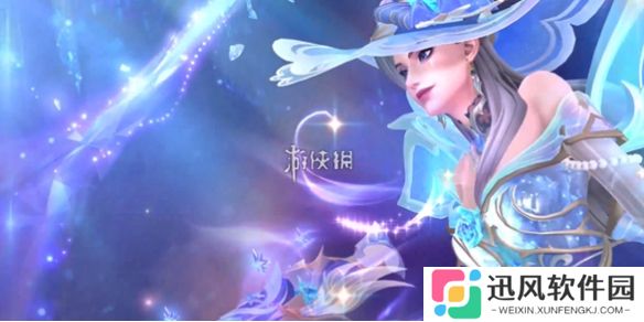 英雄联盟手游水晶玫瑰凯特琳多少钱-英雄联盟手游水晶玫瑰凯特琳皮肤价格