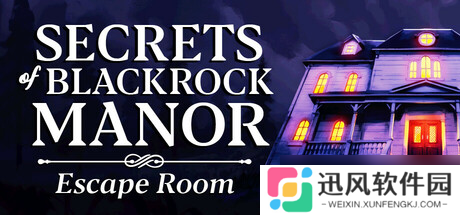 密室逃脱游戏《Secrets of Blackrock Manor - Escape Room》8月2日正式上线