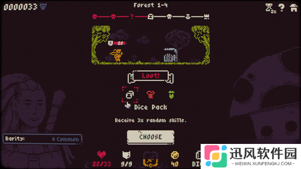 最新消息：《Luck & Loot》确认8月2日发售