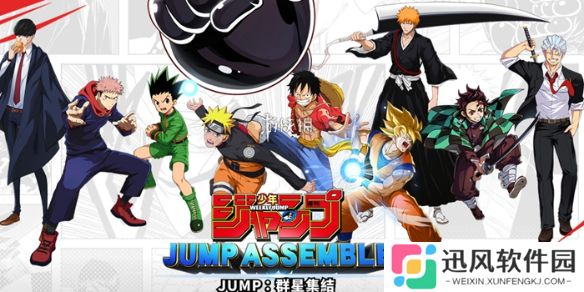 漫画群星大集结是什么类型的游戏-漫画群星大集结游戏类型介绍