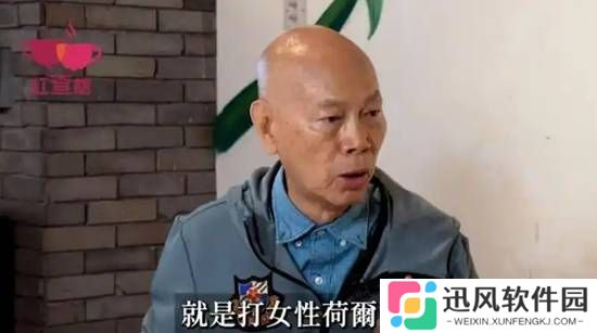 极乐软件园