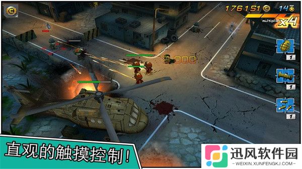 小小部队2中文全解锁版