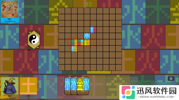 《五行棋》8月3日Steam平台同步解锁