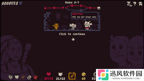最新消息：《Luck & Loot》确认8月2日发售