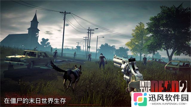 勇闯死人谷2汉化最新版