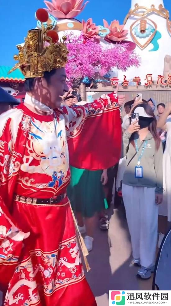 极乐软件园